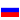 Russian